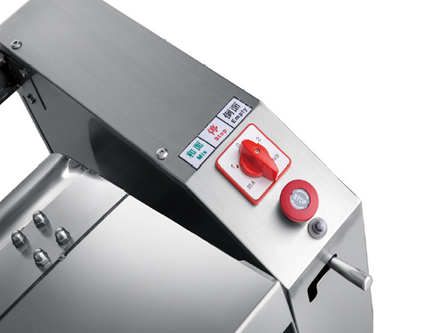 Horizontal Mixer Flat Type HMX-50BF