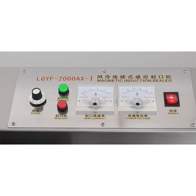 Continuous Induction Sealing LGYF-2000AX-I