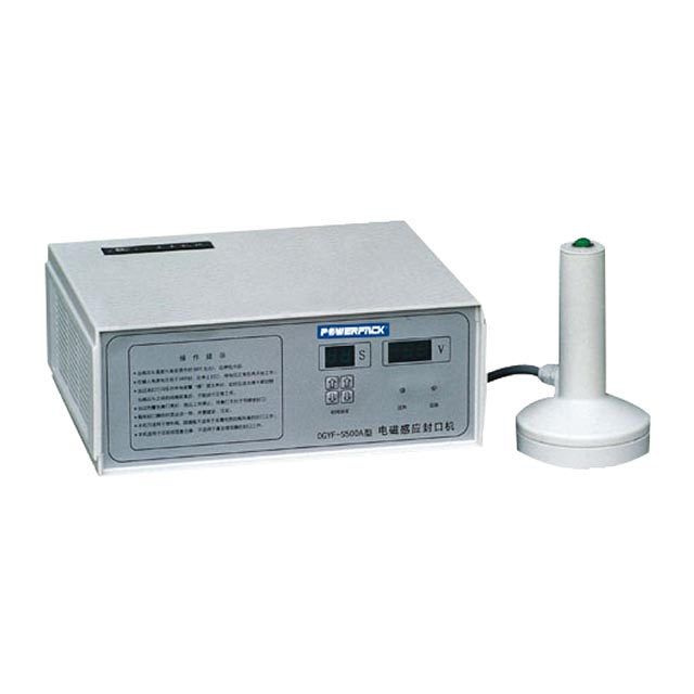 Electromagnetic Induction Capper DGYF-S500A